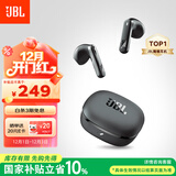 JBL T280TWS X3真无线蓝牙耳机 国家补贴 半入耳式音乐通话降噪防水防汗游戏耳麦 苹果安卓通用 黑