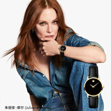 摩凡陀（Movado）明星同款瑞士手表石英女表瑞表腕表0607275瑞表礼物送礼