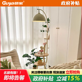 顾家北欧茶几一体落地灯简约置物客厅卧室床头灯创意带床头柜立式台灯 奶油色-常规款-三色变光 顾家正品 质保十年【金属收纳桶】