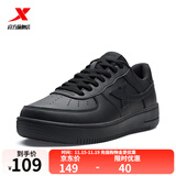 特步男鞋运动鞋空军一号情侣板鞋百搭休闲鞋时尚耐磨防滑运动鞋潮板鞋 黑/黑底【男款新版】 40