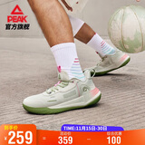 匹克态极游侠2.0篮球鞋男鞋舒适减震实战比赛球鞋运动鞋子男DA410027