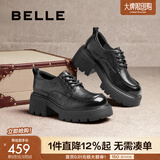 百丽（Belle）时尚舒适牛津鞋女商场同款真皮厚底休闲鞋D2Y1DAM5 黑色 【经典百搭】 35 (225mm)
