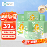 超亚健康联名热敷蒸汽眼罩洋甘菊香型缓解眼疲劳自发睡眠护眼50片装