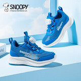 SNOOPY史努比童鞋儿童运动鞋百搭男女童单网透气小白鞋3819蓝色36