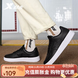 特步男鞋板鞋运动休闲鞋情侣鞋子板鞋舒适百搭旅游鞋子小白鞋 黑色【男款】 42