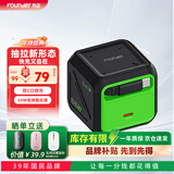 方正Founder氮化镓65W充电器 PD充电头套装 Type-C口可收纳伸缩快充线兼容Apple15/16华为小米笔记本电脑平板