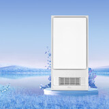 公牛（BULL）风暖浴霸2600W双档取暖高亮照明纤薄箱体大换气按键开关GY37AJT