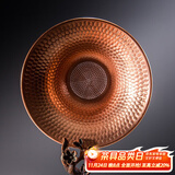 容山堂 手工铜茶漏托架 茶滤网茶叶过滤器套装功夫茶具配件 手工铜梅花茶漏-锤纹