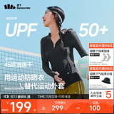 蕉下（beneunder）运动防晒衣女超轻薄DS836吸汗防晒服防紫外线显瘦户外漫暮黑M