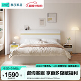 林氏家居床双人床1.5米高箱储物床现代简约榻榻米床收纳单人床家具JH4A 拱形架|JH4A高箱床+床头柜*2 1500mm*2000mm