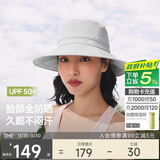 蕉下（beneunder）遮阳帽子女透气渔夫帽防晒帽钓鱼帽防泼水户外AS713浅炭灰