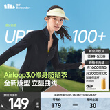 蕉下（beneunder）修身立领防晒衣25新款女款外套遮阳透气防晒服显瘦百搭礼物送女友 漫暮黑 XL