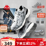 卡帕（Kappa）男鞋秋季运动鞋子男款增高厚底老爹鞋休闲跑步鞋男  奥运灰 42.5