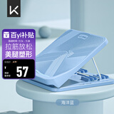 Keep拉筋板斜踏板小腿拉伸中考训练辅助提拉家用美腿拉筋凳 海洋蓝