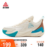 匹克态极篮球鞋外场霸主男鞋秋季透气防滑耐磨专业运动鞋子男DA430031