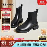 天美意短靴加绒女切尔西靴保暖女靴子 黑色【累计销量10万+】 36
