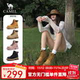 骆驼（CAMEL）【山越】秋冬新款高帮户外工装靴短靴登山鞋踢不烂大黄靴女马丁靴 L25W076018 女款土黄 37
