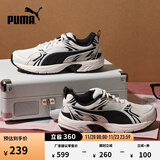 彪马（PUMA）【复古跑鞋】缓震透气老爹鞋男女款运动鞋MILENIO 390002 米白色-黑色-02 40