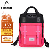 海德（HEAD）背包女大容量双肩包男15.6英寸笔记本电脑包旅行包国家地理书包