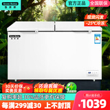 雪贝娜冰柜商用大容量全冷冻家用双温卧式冷柜展示柜 688【铜管一级能效】长1.45米