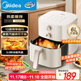 美的（Midea）空气炸锅免翻面 2025年新款家用大容量 6L经典旋钮 空气炸锅微波炉烤箱一体机蒸烤一体 KZE6016