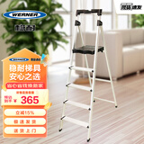 稳耐家用梯子铝合金人字梯五步梯多功能室内登高梯1.6米 CAL5-3
