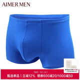 爱慕先生1号裤莫代尔净痕中腰平角NS23V81皇家蓝170