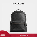 蔻驰（COACH）经典标志帆布CHARTER背包双肩包大容量旅行男包 浅灰色