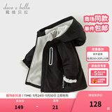 戴维贝拉（DAVE＆BELLA）童装宝宝衣服儿童外套男童春秋女童秋装大童秋冬加绒户外运动服装 黑色DBJ15531-B 110 cm（建议身高100-110cm)