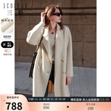 三彩女装2023冬季新款西装领毛呢大衣阿尔巴卡双面呢外套宽松 奶白 170/92A/XL