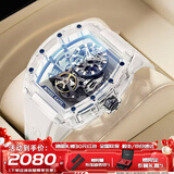 布加迪（BONEST GATTI）水晶壳德国手表男士全自动机械表轻奢防水运动腕表生日礼物送男友 【现代主义系列】水晶壳炫白色