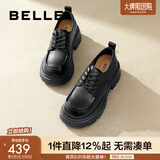 百丽（Belle）百搭牛津鞋女通商场同款通勤厚底小皮鞋B1Q1DCM4 黑色 37 (235mm)