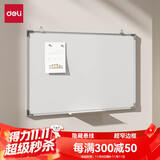 得力（deli）90*60cm白板写字板 蜂窝板芯商用磁吸板黑板办公用记事板墙贴小黑板儿童家用教学水笔可擦写画板