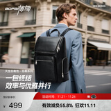博牌双肩包头层牛皮商务背包男士16英寸电脑包旅行大学生书包节日礼物