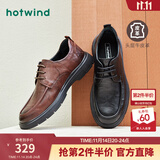 热风男鞋春秋季新款休闲皮鞋时尚百搭商务潮流一脚蹬爸爸皮鞋 01黑色 40 (250mm) (偏大半码)