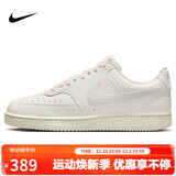 耐克NIKE运动休闲鞋女子减震COURT VISION LO运动鞋DH3158-110米白38