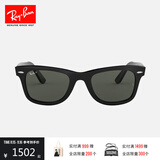 雷朋（RayBan）太阳镜男女款全框偏光墨镜舒适开车眼镜钓鱼骑行司机镜0RB2140F 901/58黑色框绿色镜片 尺寸54