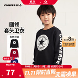 Converse匡威男童卫衣春秋新款上衣女大童套头打底衫加绒长袖红色儿童卫衣 正黑色-加绒 24批冬 110 /52 【建议身高98-104cm】