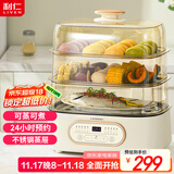 利仁（Liven）电蒸锅上蒸下煮可预约家用多功能三层21L大容量电蒸箱电火锅多用途锅可视窗不锈钢蒸屉DZG-D2637
