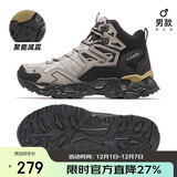 骆驼（CAMEL）秋冬季[昆仑山]登山鞋防泼水防滑户外高帮徒步鞋专业爬山运动鞋子