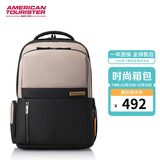 美旅箱包明星同款电脑包双肩包高颜值通勤大容量背包NE2 卡其色