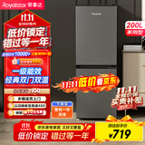 荣事达（Royalstar）200升小冰箱小型家用出租房办公室宿舍双开门两门双门二门电冰箱节能省电低音钛深灰R200
