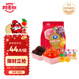 阿麦斯（amos） 爆汁果汁软糖 450g 混合口味 夹心橡皮糖 喜糖 休闲零食 水果糖