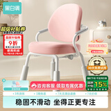 黑白调儿童G3儿童学习椅学生学习椅儿童写字椅儿童座椅学习椅子学生椅