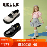 百丽 童鞋女童皮鞋春秋表演鞋学生鞋时尚单鞋儿童公主鞋 米色34码
