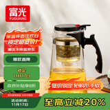 富光 耐热玻璃过滤茶壶茶具1000ML按压式飘逸杯大容量茶水分离家居馆