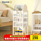 也雅置物架小推车 月子推车宝宝用品收纳架 零食车升级可刹车 乳玉白4层+奶瓶箱