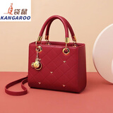 袋鼠（KANGAROO）红色包包女包妇女节手提包单肩斜挎包新娘包戴妃包时尚洋气 红色