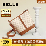 百丽包包女包商场同款老花大容量单肩斜挎水桶包X9042AX3 米色 F