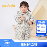 巴拉巴拉连体衣婴儿秋冬装外出加绒抱衣哈衣爬服2024保暖萌趣208424120001